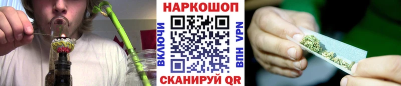 Наркотические вещества Тюмень Cocaine MEGA рабочий сайт Бошки Шишки