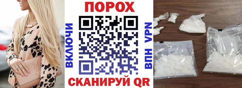 купить наркотик Тюмень Amphetamine 97%