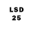 Марки 25I-NBOMe 1,5мг LordKMR