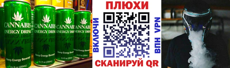 KRAKEN ССЫЛКА  Тюмень  Cannafood марихуана 