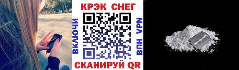 где купить   кракен зеркало  Cocaine Боливия  Тюмень 