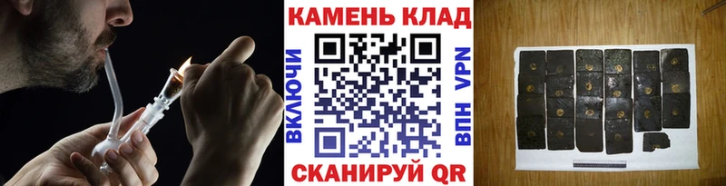 где продают   Тюмень  Гашиш Cannabis 