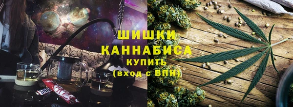 соль курить ск Бронницы