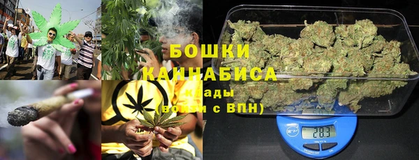 соль курить ск Бугульма