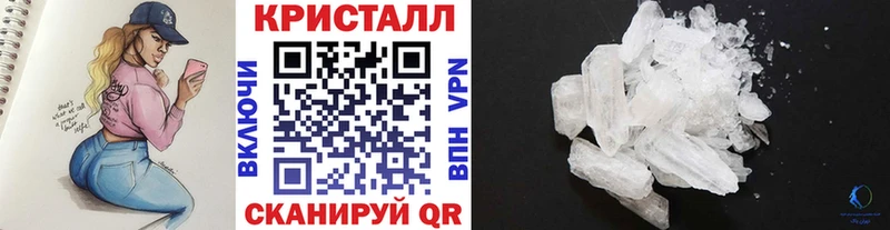 hydra ссылка  Тюмень  Первитин Декстрометамфетамин 99.9% 