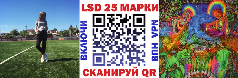 Наркотические марки 1500мкг где найти наркотики дарк нет клад Тюмень