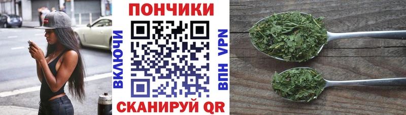 Шишки марихуана гибрид Тюмень