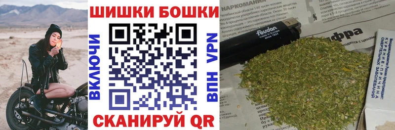 omg рабочий сайт  это какой сайт  Конопля тримм  Тюмень 